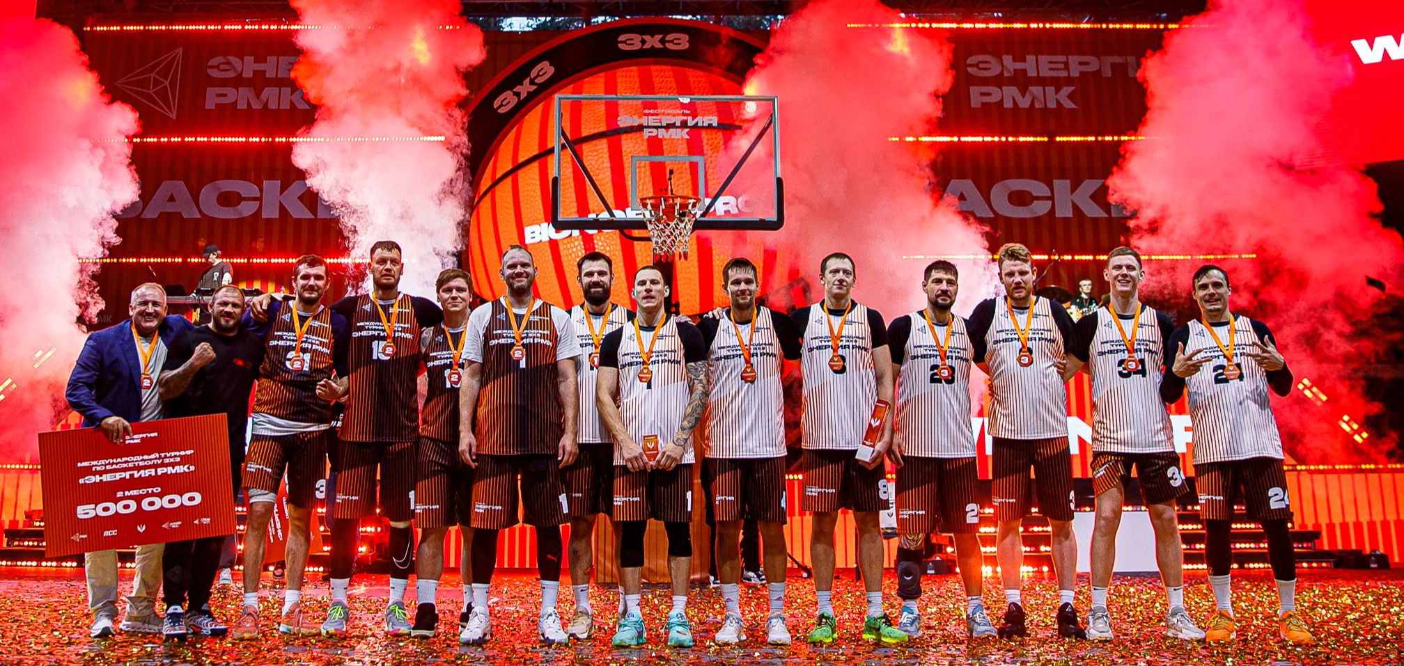 Bionord Pro – двукратный чемпион международного турнира по баскетболу 3х3 «Энергия РМК»